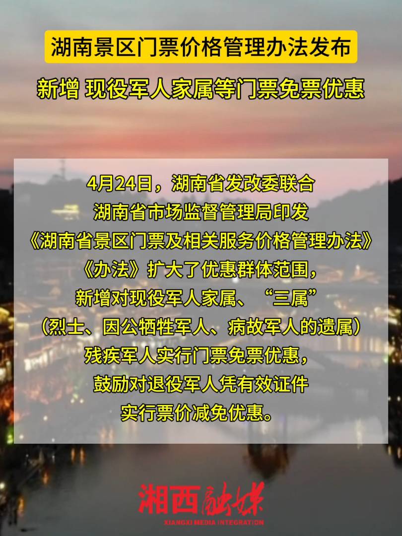 ýϾ^(q)ܚqͯF(xin)܊˼ҌٿƱϾ^(q)TƱr(ji)kl(f)